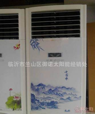 御諾廠家直銷家用水冷空調 環保節能的家用降溫解決方案